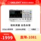 示波器SDS1104X 鼎阳 U高存储四通道100M带宽1G采样 自营