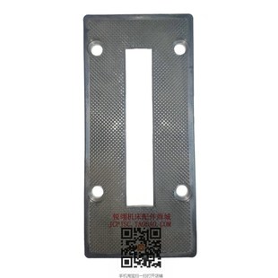 X53K 立式 铣床 北京 胶木 长征X52K 铣头 盖板 南通