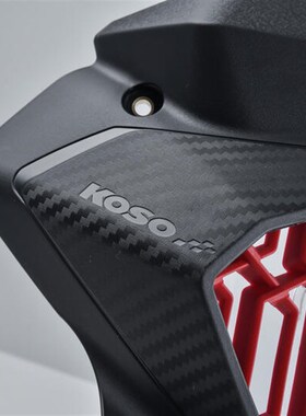 KOSO 6代六代新劲战 水冷BWS NMAX NVX水箱盖水箱罩外盖FORCE 2.0