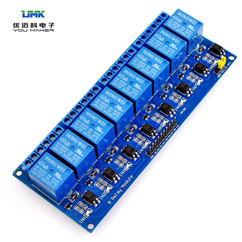 12V 24V 8路继电器模块带光耦适用于PLC单片机家居智能控制配件