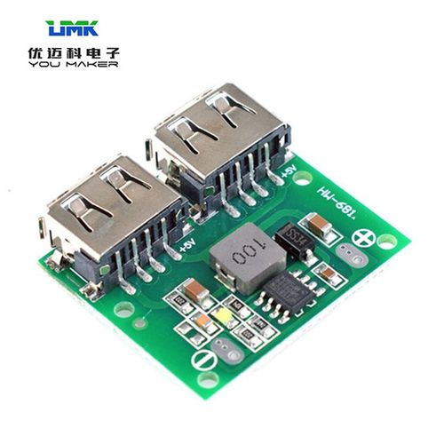 9V 12V 24V至5V DC-DC可调降压充电电源模块双USB输出车载太阳能