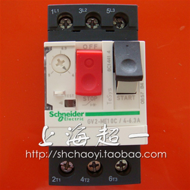 【施耐德Schneider】断路器GV2-ME10C 上海超一经销