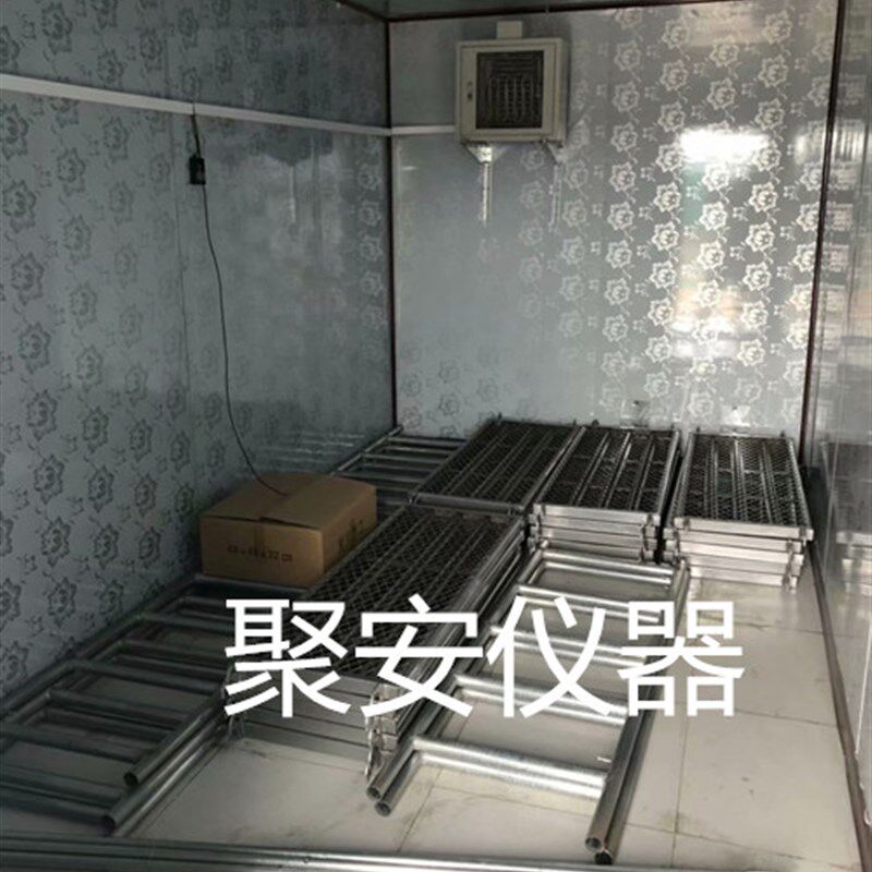 集装箱式移动养护室 工地用恒温恒湿流动养护室 砼试块移动养护室