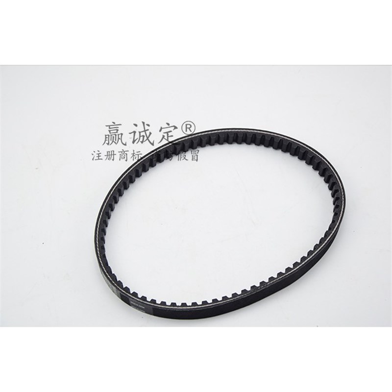 适用豪爵踏板车配件悦星HJ125T-9A-9C-9D离合器皮带传动驱动皮带