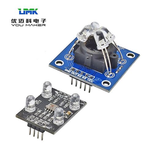 适用于 单片机TCS3200D/TCS3200检测颜色识别传感器模块DIY实验