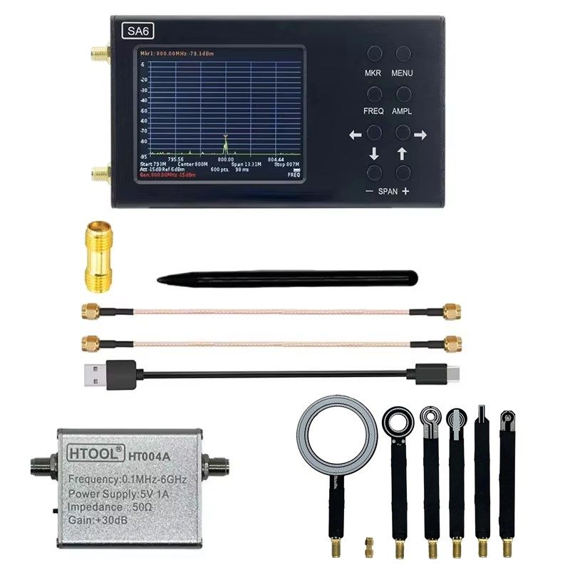 EMC专业接收机(含频谱仪+信号发生器)+ EMC近场探头EMC天线全套