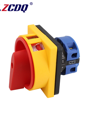 LW26-25 GS04-2/1 220V电机电源切断开关主控负载万能转换2P 25A