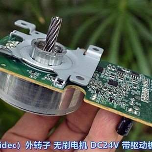 Nidec 带驱动板 DC12V 外转子无刷电机 精密 24V 日本