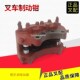 叉车碟刹制动钳总成制动钳总成10S刹车总成杭叉合力龙工8 10吨