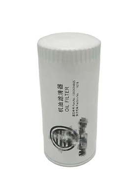 工程机械滤芯机柴空气4238521价格合理 油水分离滤芯423-8521
