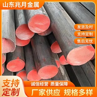 现货42CRMO光亮圆钢 GCR15冷拔圆钢直条银亮冷拉圆钢合金光圆光轴