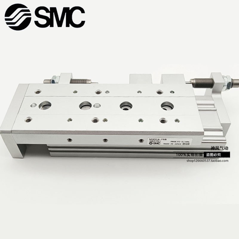 SMC滑台MXQ MXS6/8/12/16/25L-10/20/30/40/50/75AS A BS AT气缸