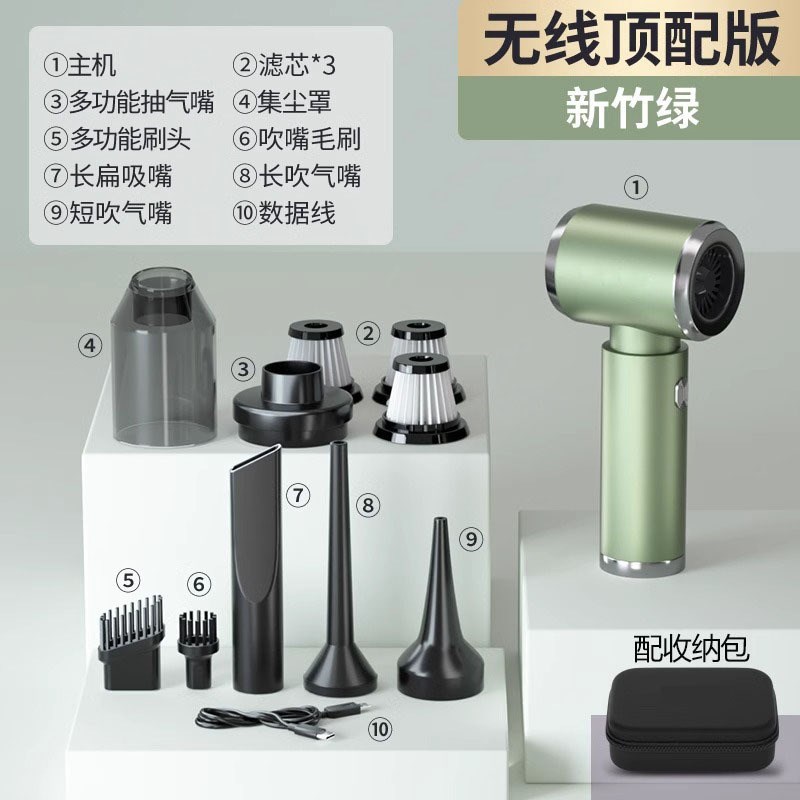 无线车载吸尘器车用超强吸力大功率手持小型汽车吹吸一体机