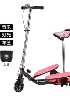 xsz儿童双翼脚踏健身滑板车3-6-8-12岁宝宝男女小孩大童可坐立折