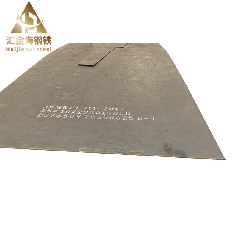45号冷轧钢板 20号冷板厚5mm机车车辆冷轧板65mn冷板冷轧钢板
