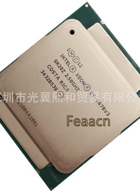 Intel 至强 E5-1650V3 3.50G