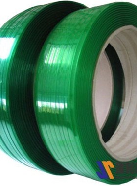 A级1608PET打包带 塑钢带 pet塑钢打包带 包装带 PET带塑料打包带