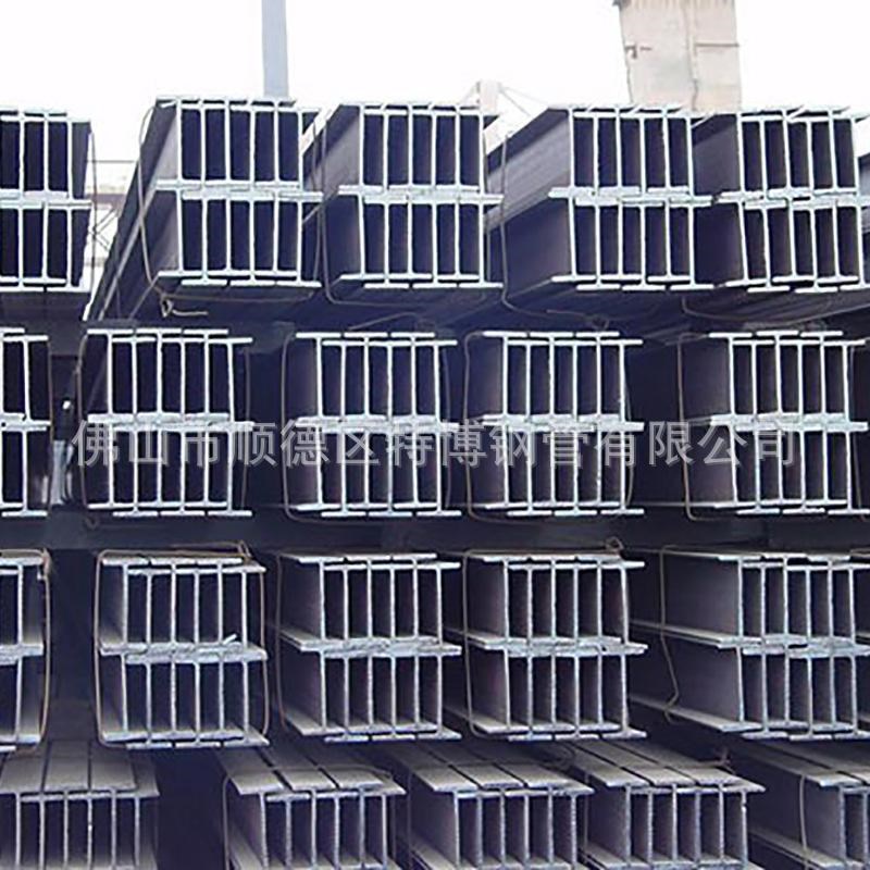 S355欧标H型钢 欧标型材 欧标角钢 欧标槽钢 欧标工字钢 S275角铁