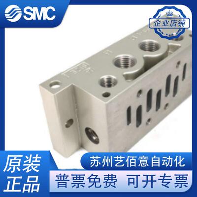 亚德客电磁阀ESV底座 ESV201M ESV301M ESV 401M ESV601M 原装