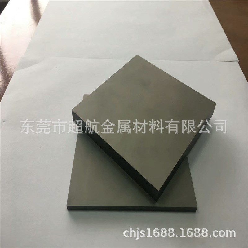 钨钢板G3 G5 G1钨钢条G7 钨钢棒G6钨钢管K20/K40/V30高硬度钨钢针