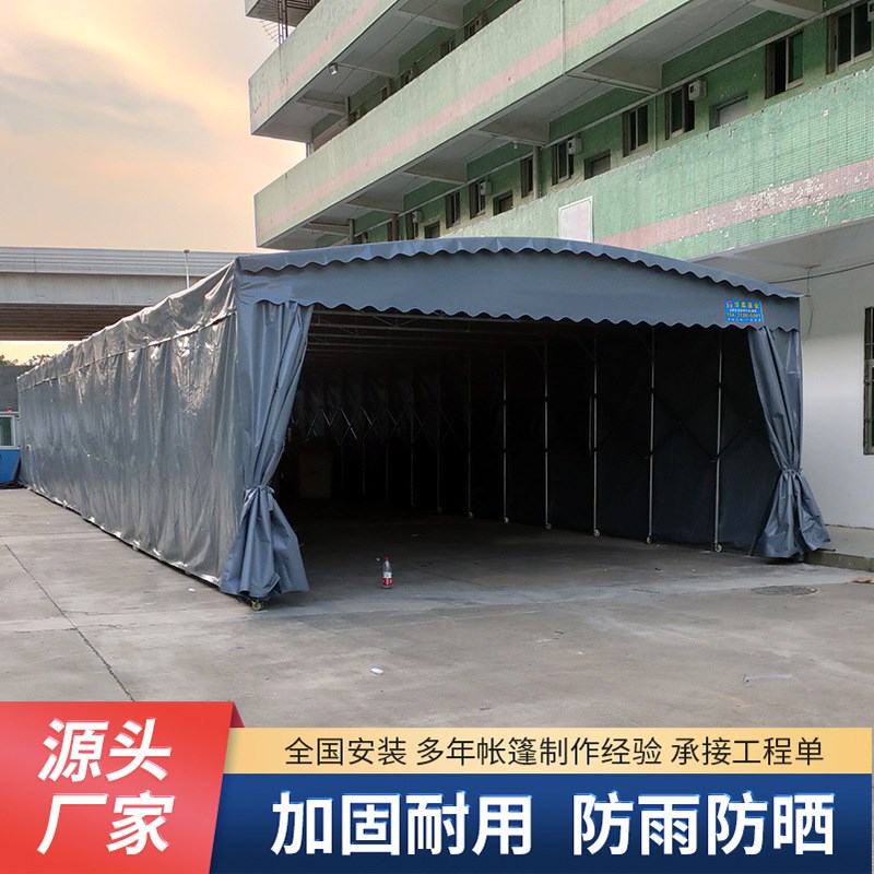 户外遮阳棚大型帐篷移动伸缩推拉雨棚车棚大排档推拉蓬