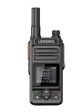 5G插卡对讲机全国不限距离IP67防水防尘5000公里车队远距离手台