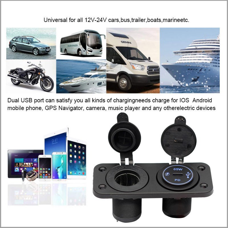 12-24V汽车摩托车船舶改装PD口65W快充车载充电器+点烟器组合面板