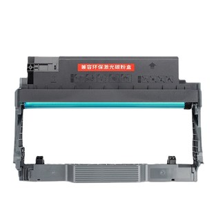 适用TL413H奔图M7105dn粉盒P3305打印机墨盒P3307硒鼓M7107 S鼓架