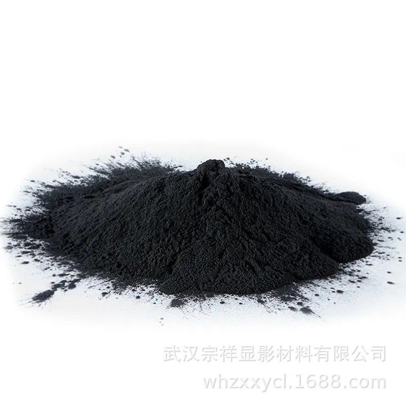 理光复印机MPC2011粉盒C6003 C5503 2503 3503SP打印机 墨粉 碳粉