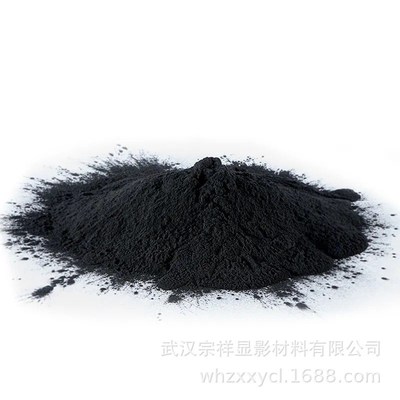 理光复印机MPC2011粉盒C6003 C5503 2503 3503SP打印机 墨粉 碳粉