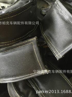 汽车增压器涡轮罩T25 T3 T4 T6黑色蓝色钛色红色银色涡轮隔热罩子