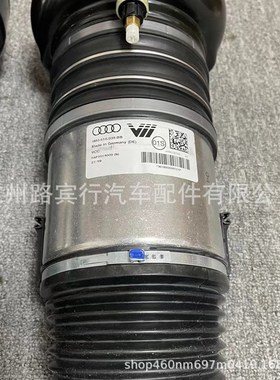适用宾利添越16-20款前减震器 前气减  4M0 616 039 BG