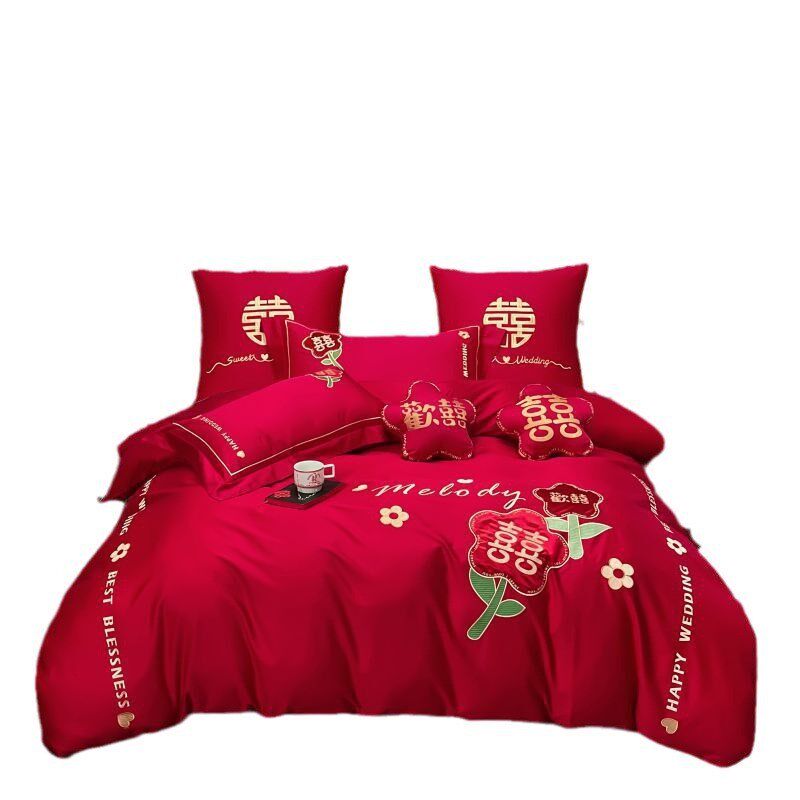 婚庆六件套加厚大红色简约刺绣结婚礼喜庆婚嫁床单四件套床上用品
