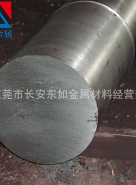 供应宝钢1Cr12WMoV马氏体不锈钢圆棒 耐热不锈铁1Cr12WMoV圆钢