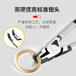 卡簧钳内外两用卡黄内外卡扩张钳子工业级撑开反向大号多功能拆卸