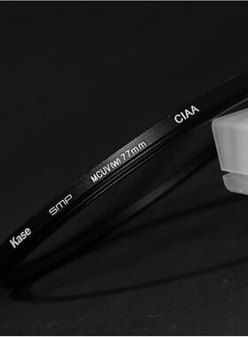 Kase卡色MCUV II代49 55 58 67 72 77 82 86mm多层镀膜滤镜保护镜