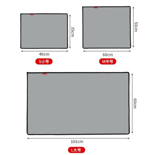 凯普力德户外防火布烧烤隔热垫阻燃耐高温硅胶涂层玻璃纤维灭火毯