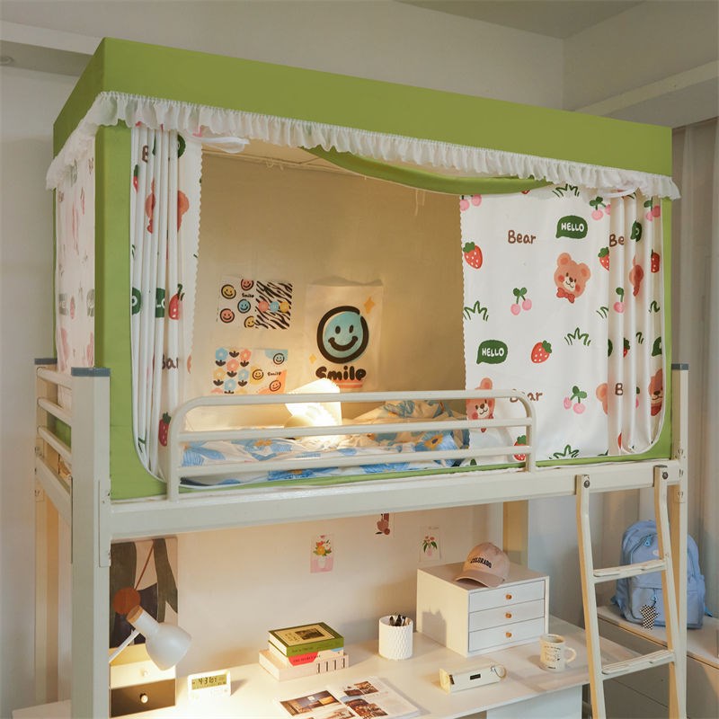 宿舍学生碎花床帘蚊帐遮光一体式拉链全封闭上铺下铺女寝室带支架