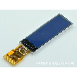 1.4寸LCM 12832液晶模块 STN COG LCD 液晶显示模组 单色显示屏