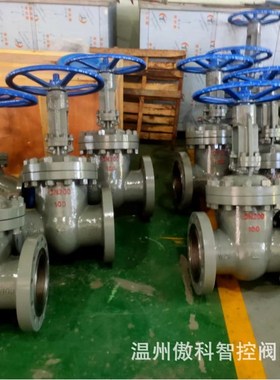 SZ44WY-16C DN80 双闸板闸阀.手动.气动.电动平板闸阀.平板闸阀