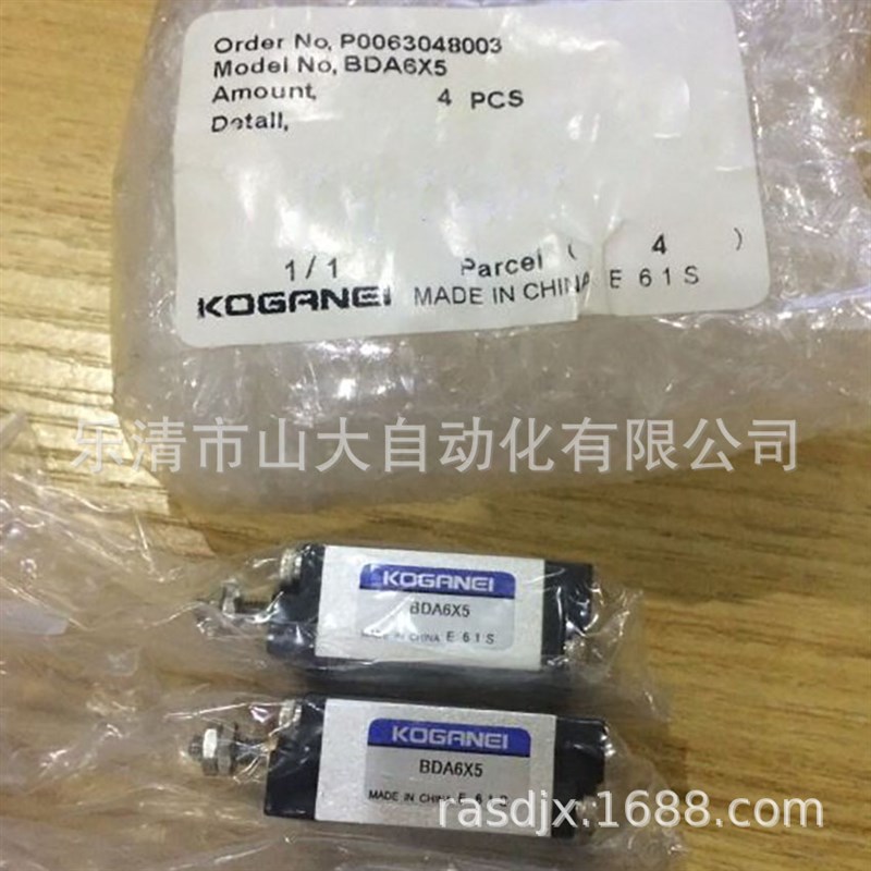 现供原装KOGANEI手指NHBDS/NHBDP-16-20-25-10