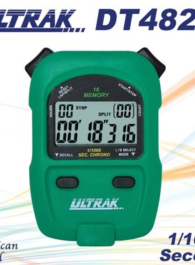 电子秒表DT482F定尔志ULTRAK奥赛克16道2排显示计时器千分一秒