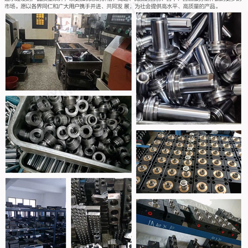 方形小油缸HTB油缸JOB薄型油缸LA卧式CXSD立式模具液压缸