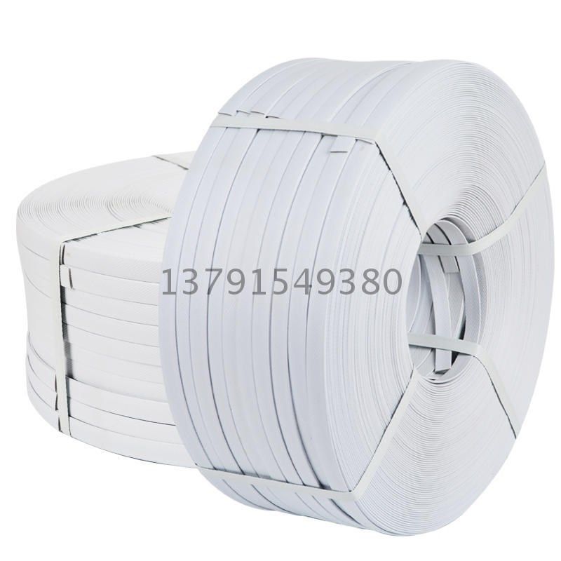 厂家18公斤净重手工带 pp打包带 手工捆扎打包带纸箱打包带,包装,纸箱,淘宝优惠券,粉丝福利购,淘宝优惠卷