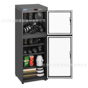 思锐(SIRUI)防潮柜 HC-200电子防潮箱 IHS110X IHS260X HC110