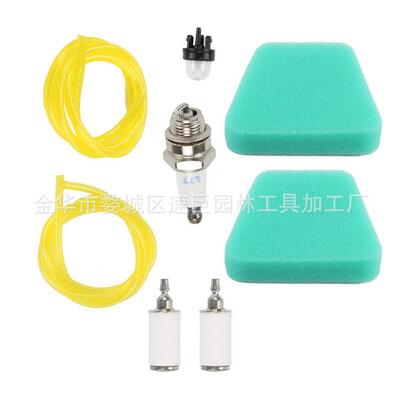林升供应割草机配件McCu--lloch MAC 3200 3516 3214 3216