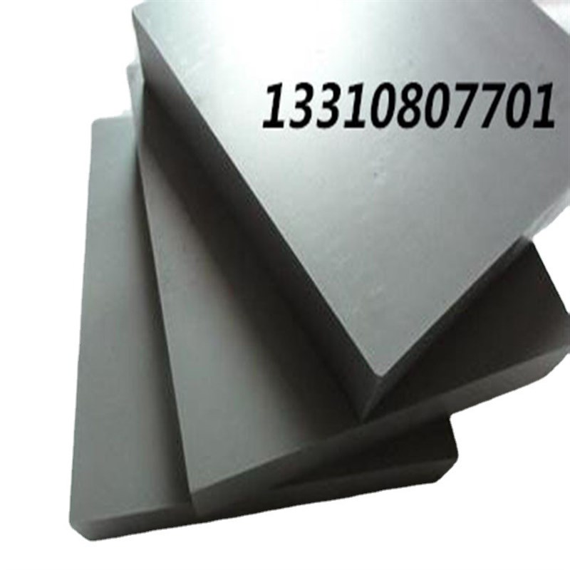 森瑞供应高耐压DA50硬质合金钨钢DA5钨钢条 可零售