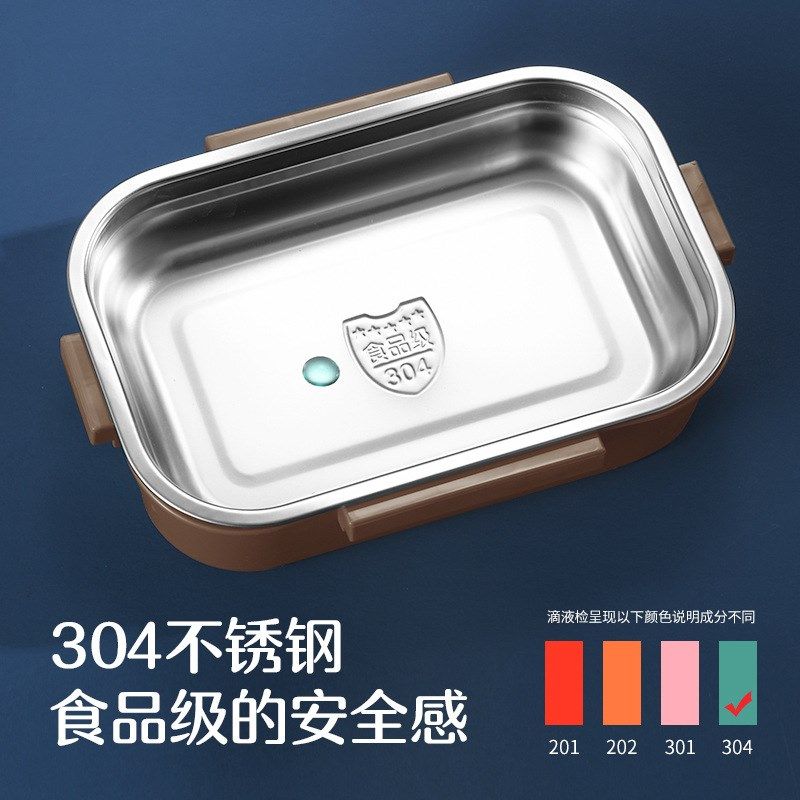 304不锈钢保温饭盒学生密封保鲜盒多层便携式手提分格餐盒便当盒,餐饮具,保鲜盒,淘宝优惠券,粉丝福利购,淘宝优惠卷