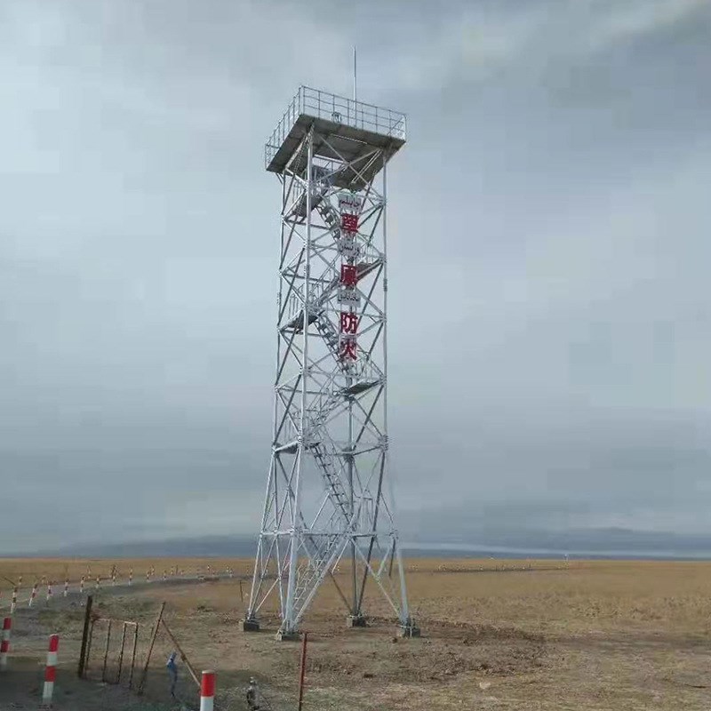 定制瞭望塔森林草原防火瞭望塔公园装饰瞭望塔角钢瞭望塔监控塔