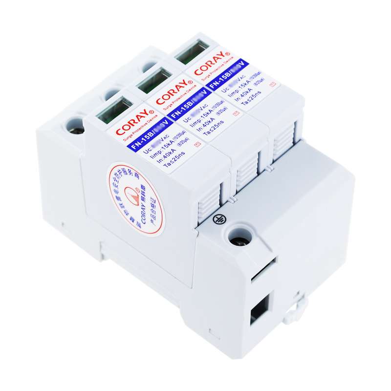 易科雷T1电源防雷器AC 800V 3P一级新能源浪涌保护器FN1-15B/800V